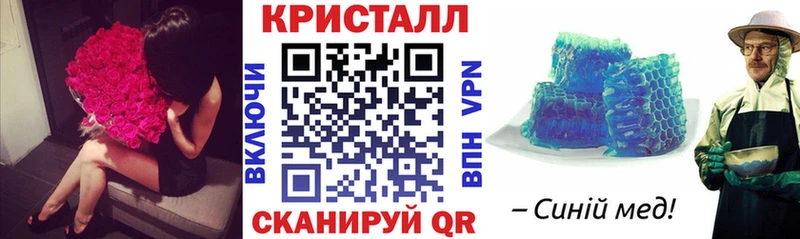 АМФЕТАМИН 98%  Обоянь 