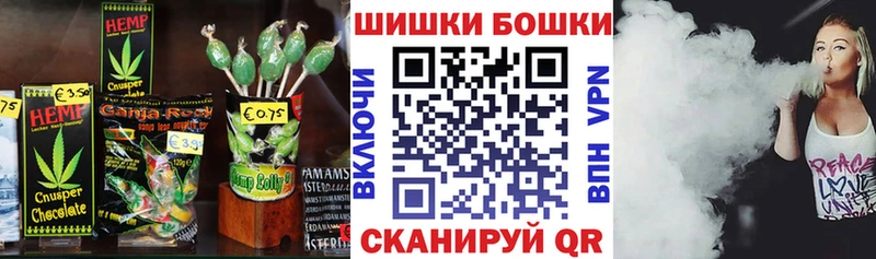 сайты даркнета состав  купить  цена  Обоянь  Canna-Cookies марихуана 