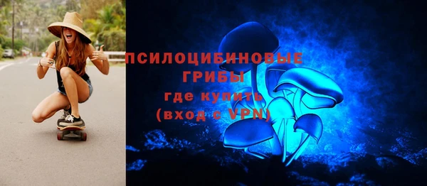 каннабис Алексеевка