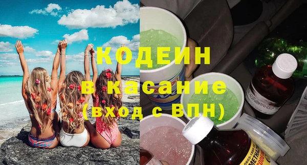 трава Алзамай