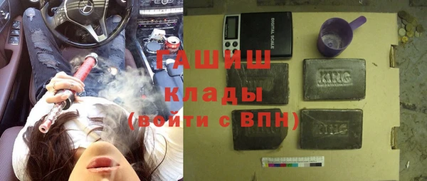 каннабис Алексеевка