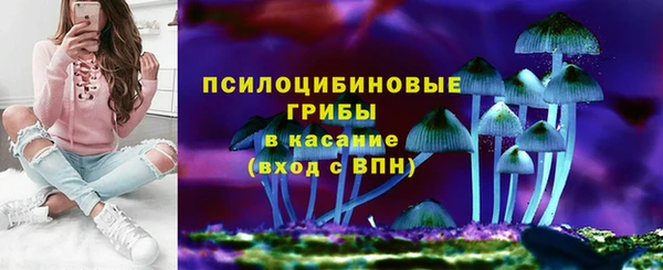 каннабис Алексеевка